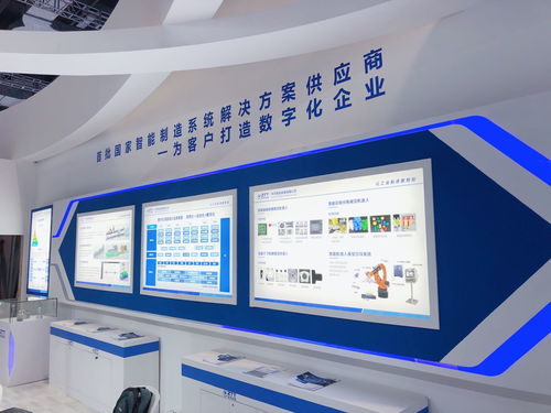 中天科技上海SIA智能工廠展示實力，助力企業數字化轉型